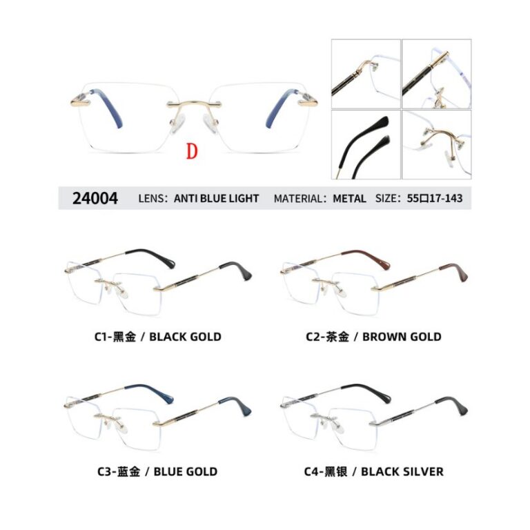 Rimless optical frame 24004