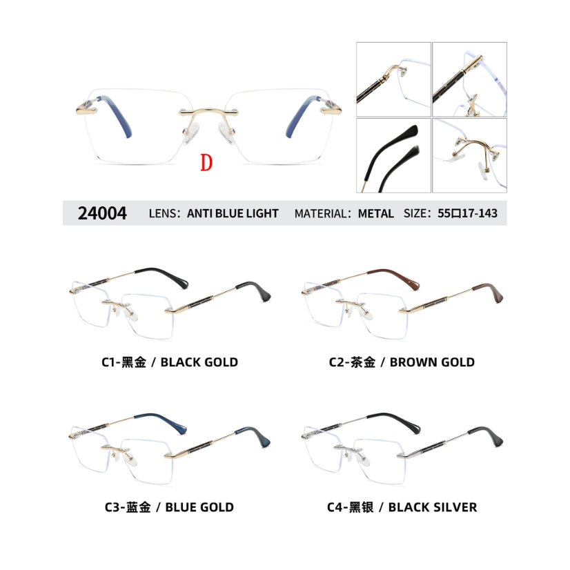 Rimless optical frame 24004
