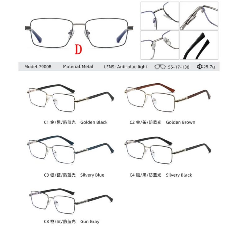 Metal optical for man 79008