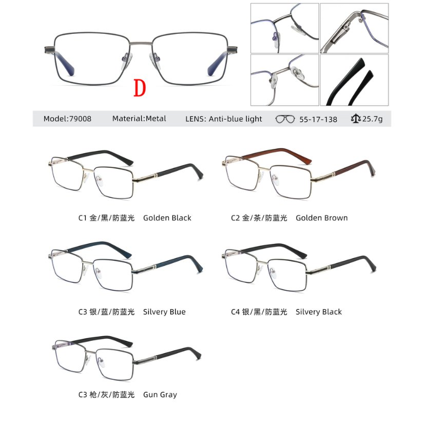 Metal optical for man 79008