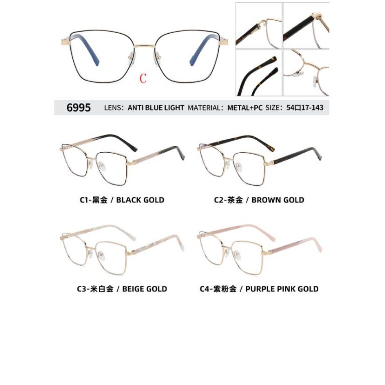 Metal optical for lady 6995