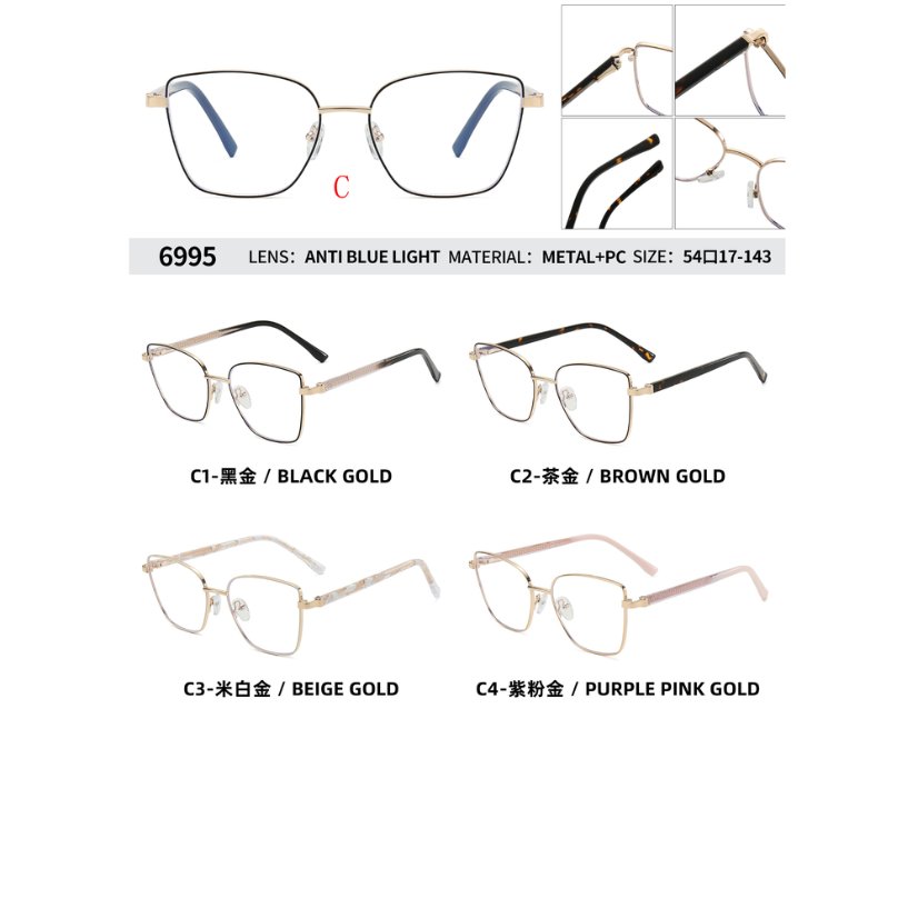 Metal optical for lady 6995