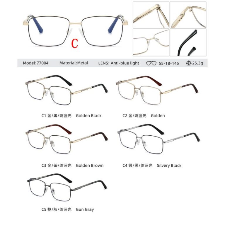Metal optical for man 77004