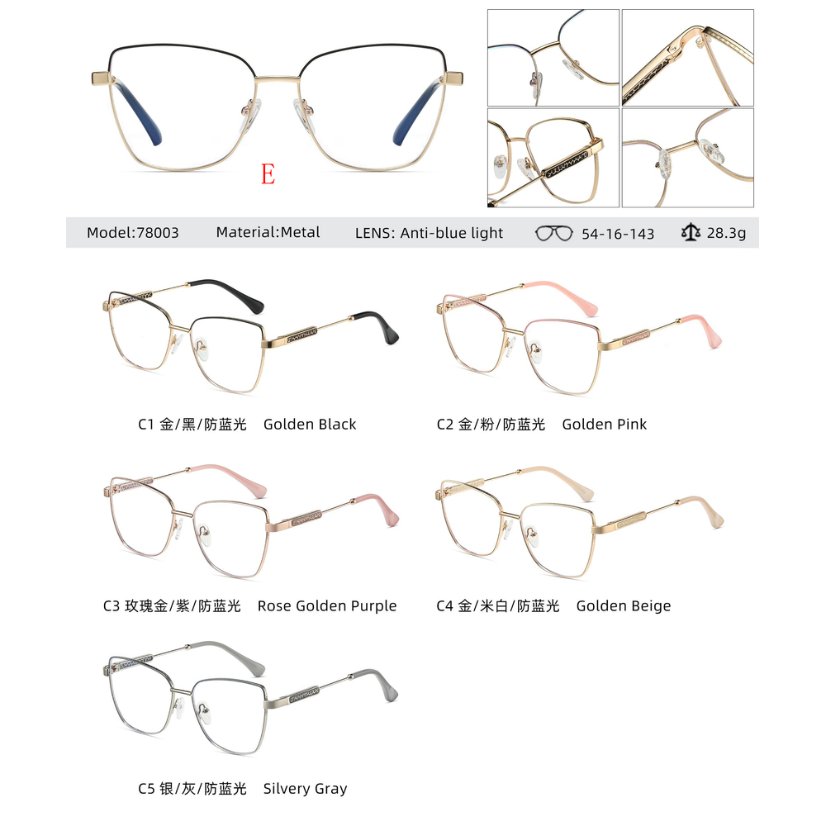 Metal optical for lady 78003