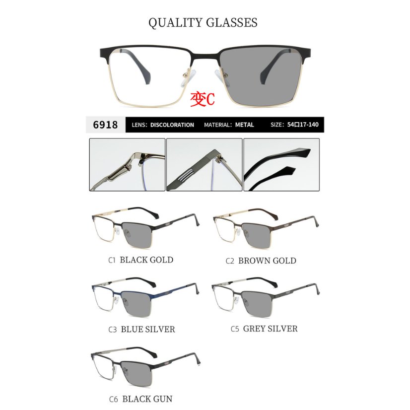 Photochromic optical frame 6918
