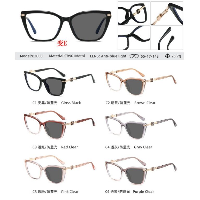 Photochromic optical frame 83003