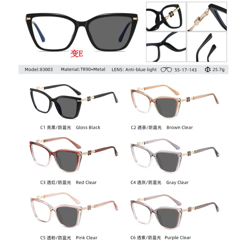 Photochromic optical frame 83003