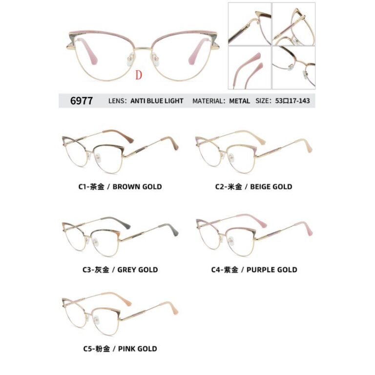 Metal optical for lady 6977