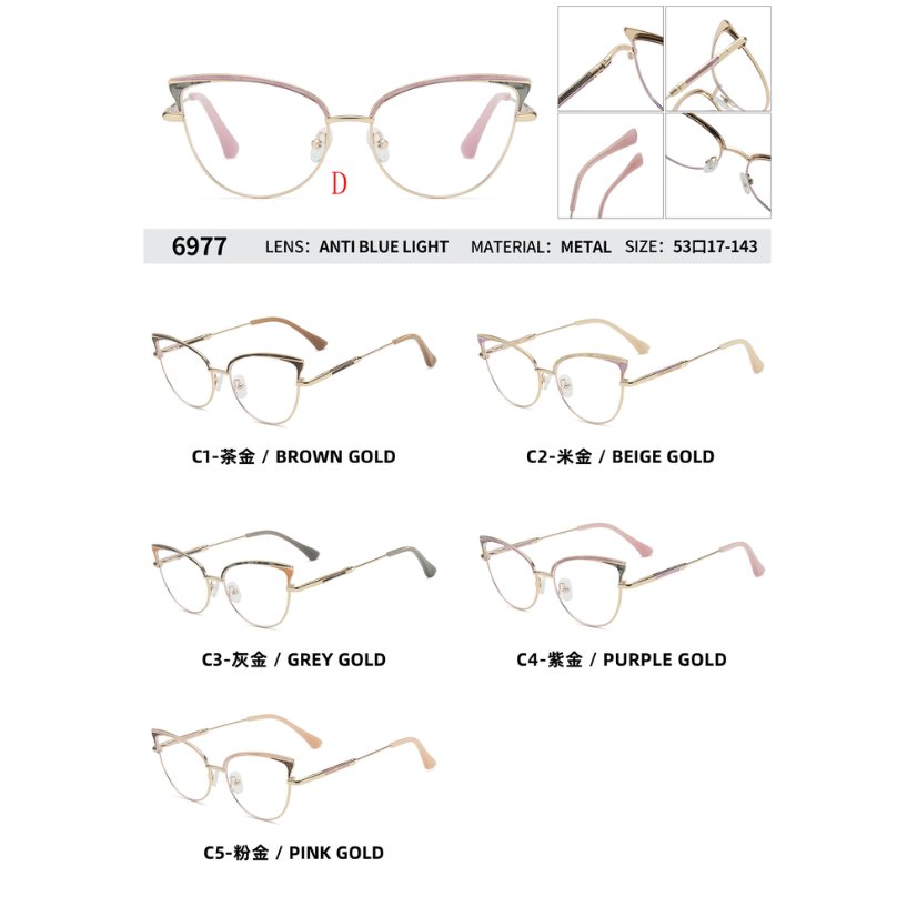 Metal optical for lady 6977