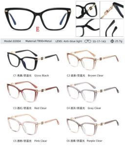 optical frame