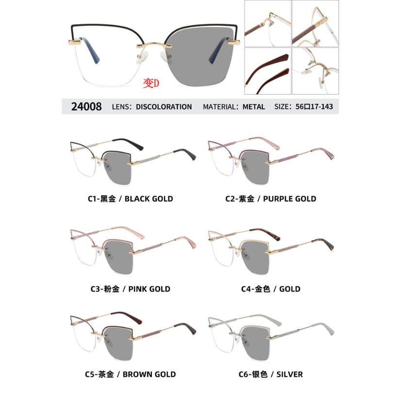 Photochromic optical frame 24008