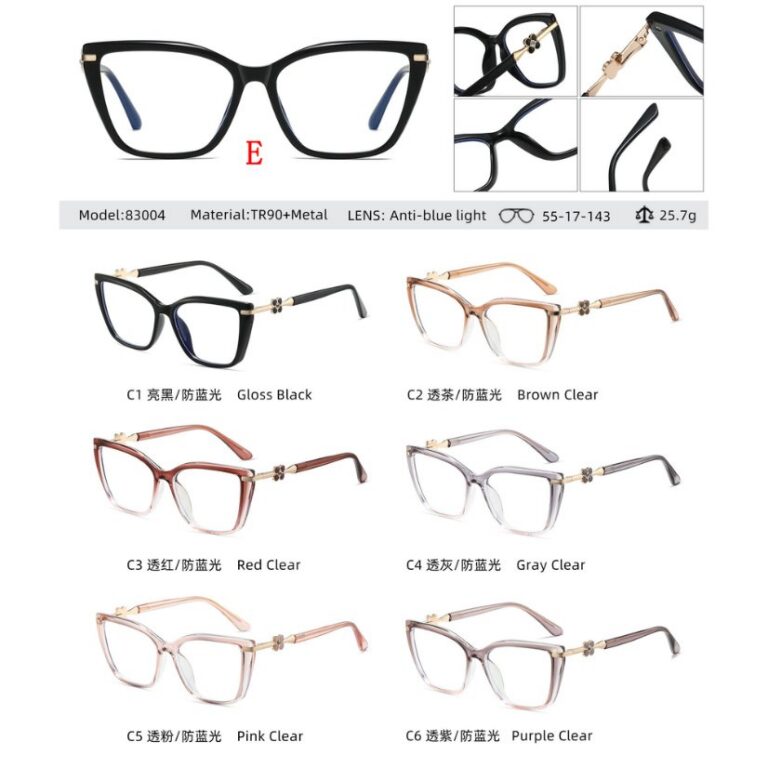 TR90 optical for lady 83004