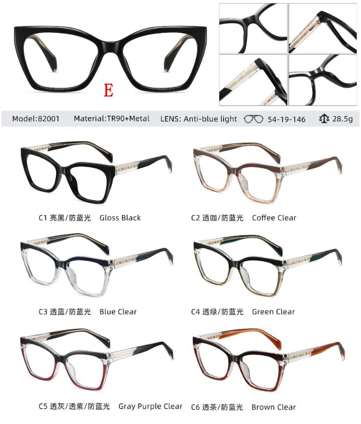 TR90 optical for lady 82001