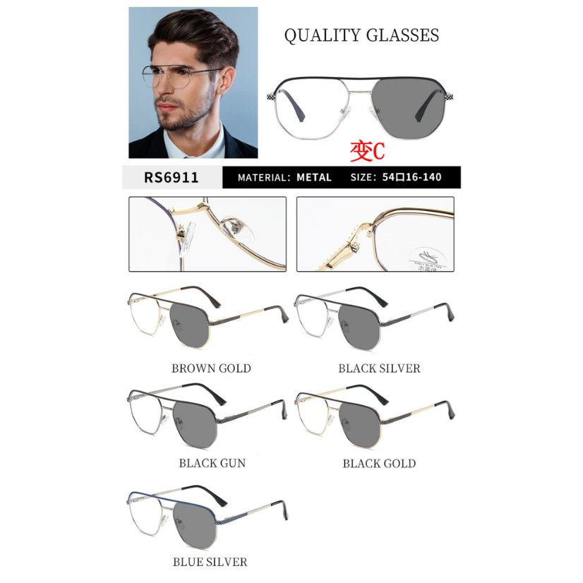 Photochromic optical frame RS6911