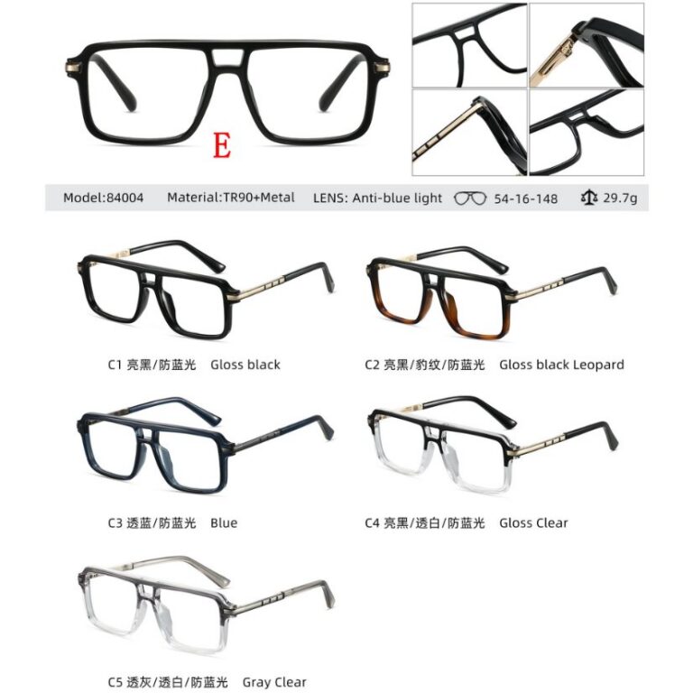 TR90 optical for man 84004