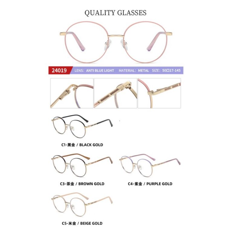 Metal optical for lady 24019