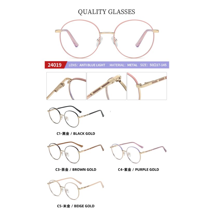 Metal optical for lady 24019
