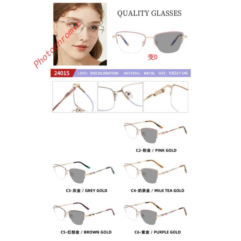 Photochromic optical frame 24015