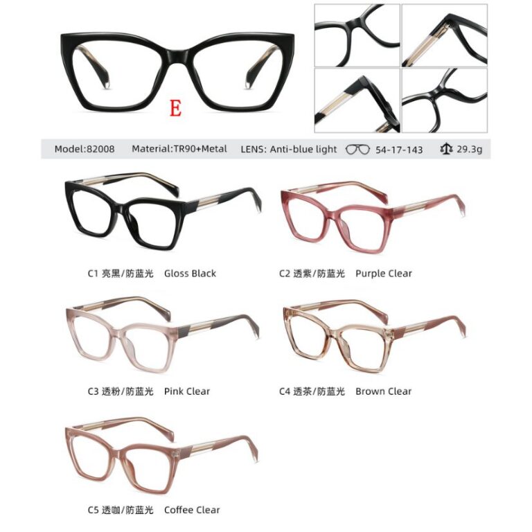 TR90 optical for lady 82008