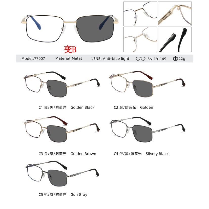 Photochromic optical frame 77007