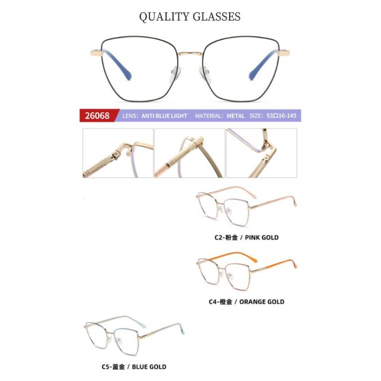 Metal optical for lady 26068