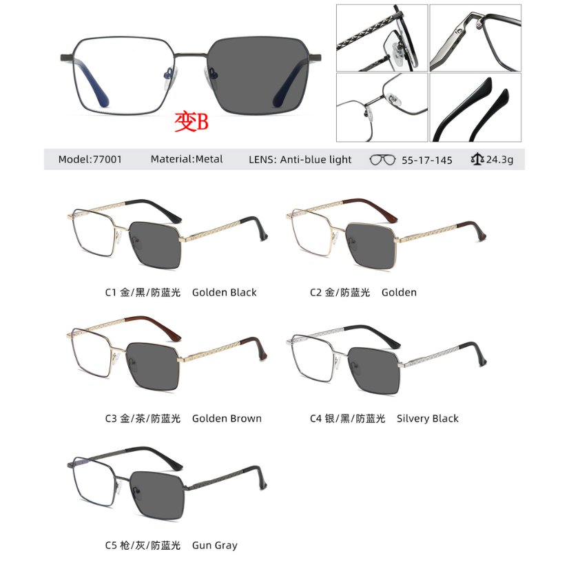 Photochromic optical frame 77001