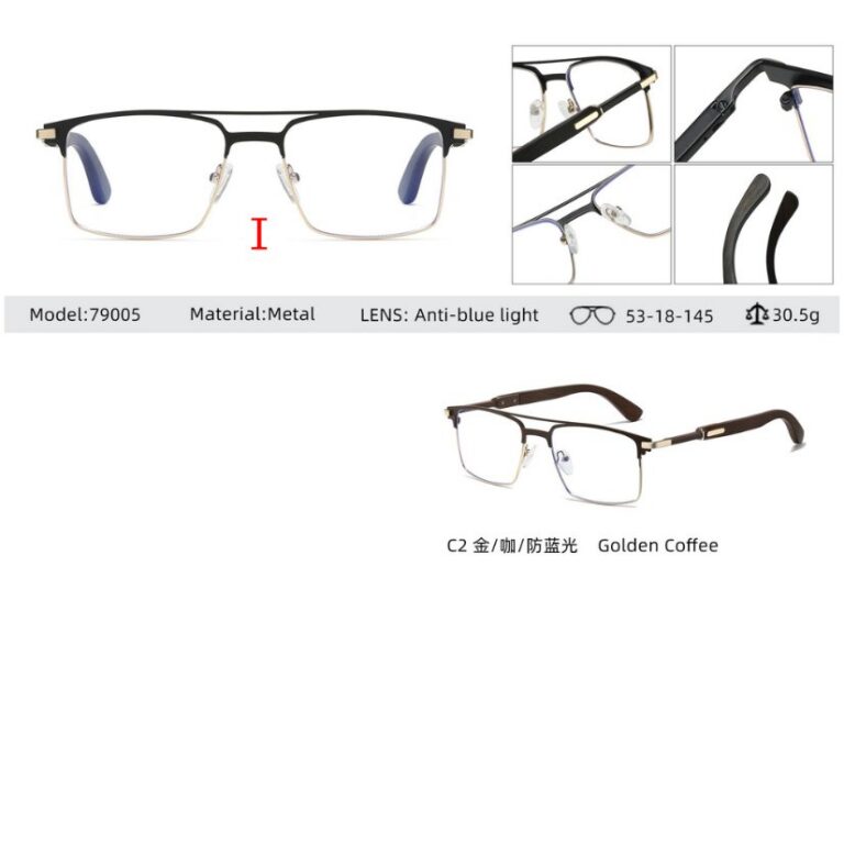 wooden optical frame 79005