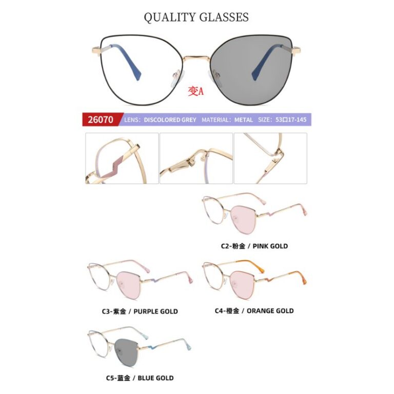Photochromic optical frame 26070