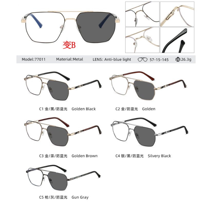Photochromic optical frame 77011-变