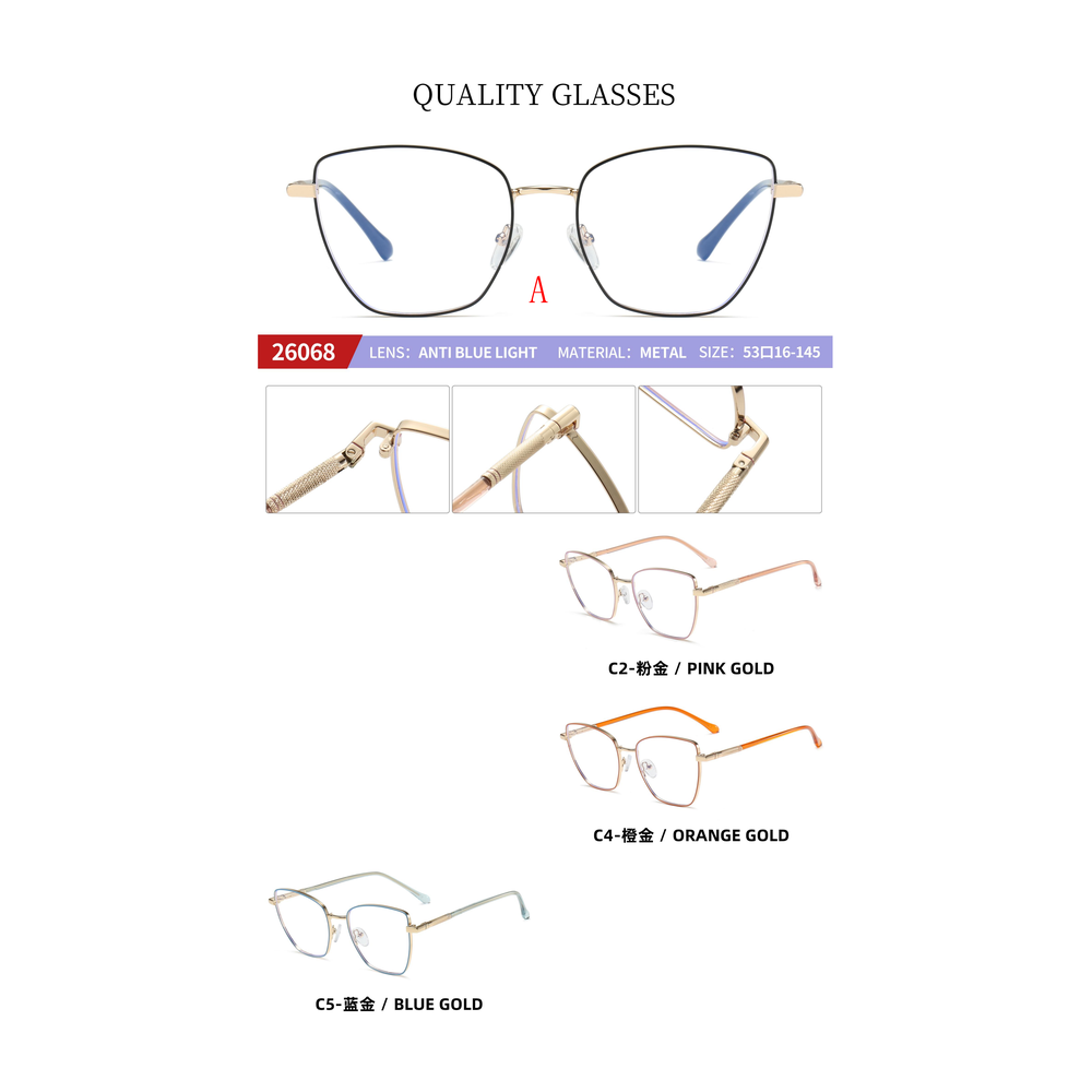Metal optical for lady 26068