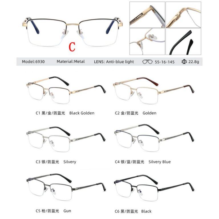 Metal optical for man 6930