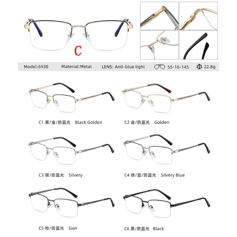 Metal optical for man 6930