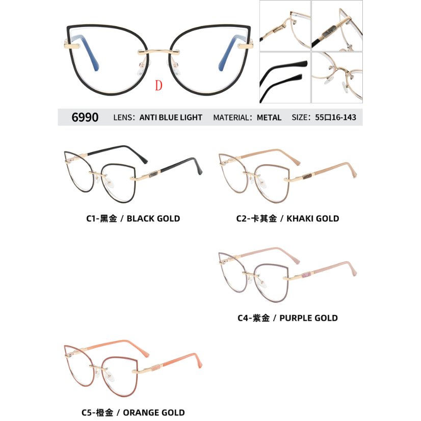 Metal optical for lady 6990
