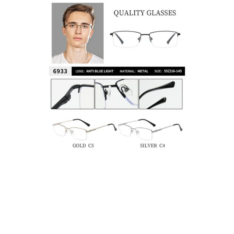 Metal optical for man 6933