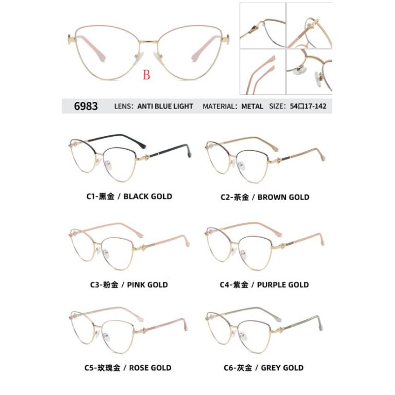 Metal optical for lady 6983