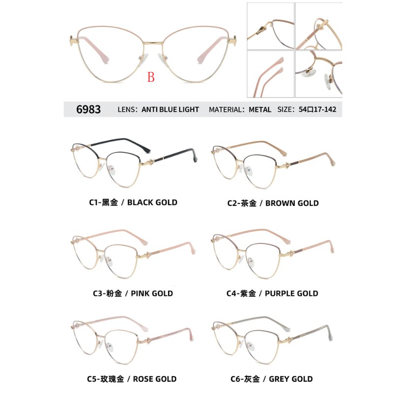 Metal optical for lady 6983