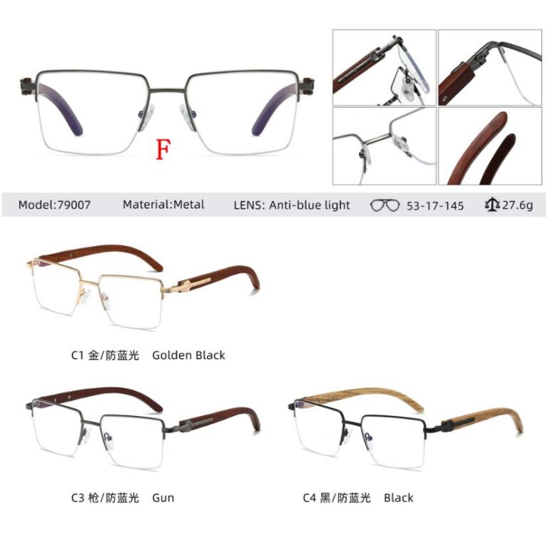 wooden optical frame 79007