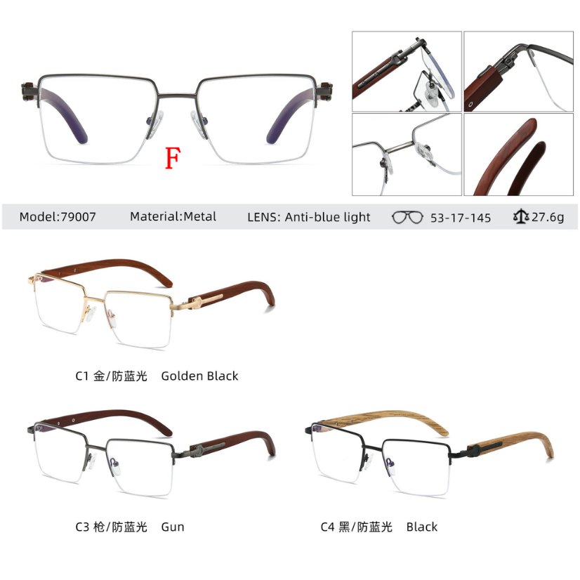 wooden optical frame 79007