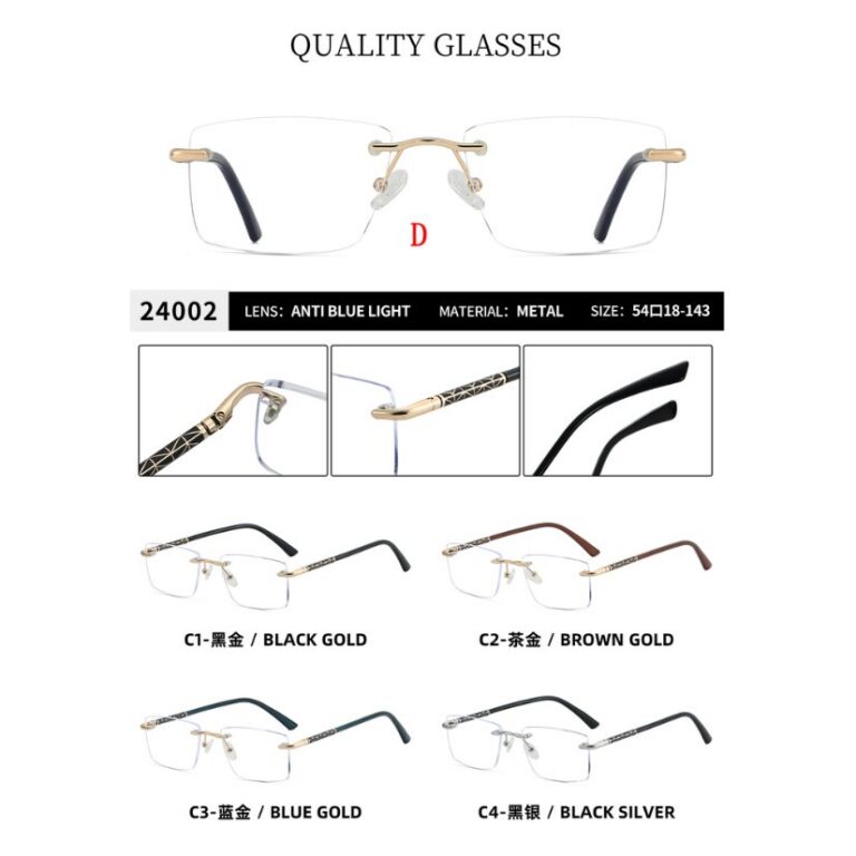 Rimless optical frame 24002