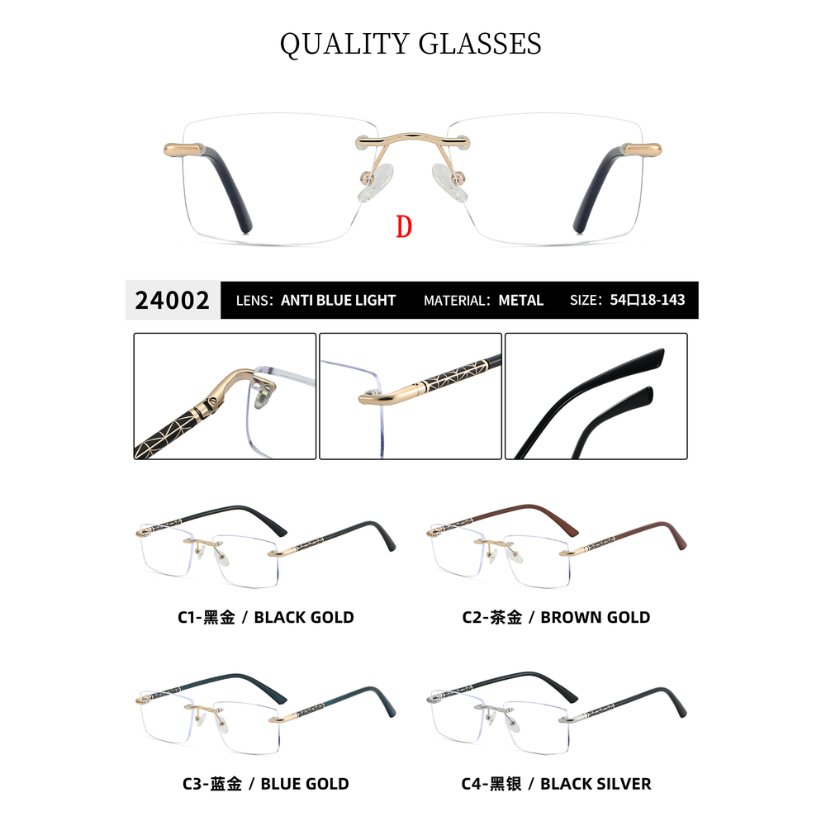 Rimless optical frame 24002