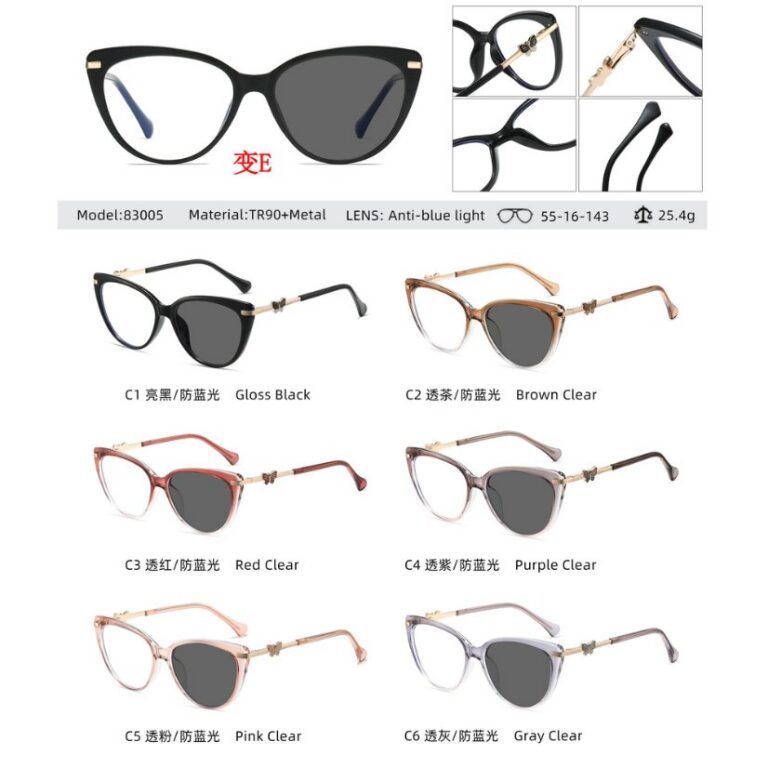 Photochromic optical frame 83005