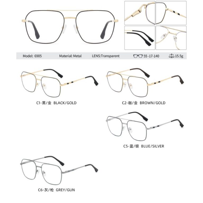 Metal optical for man 6905