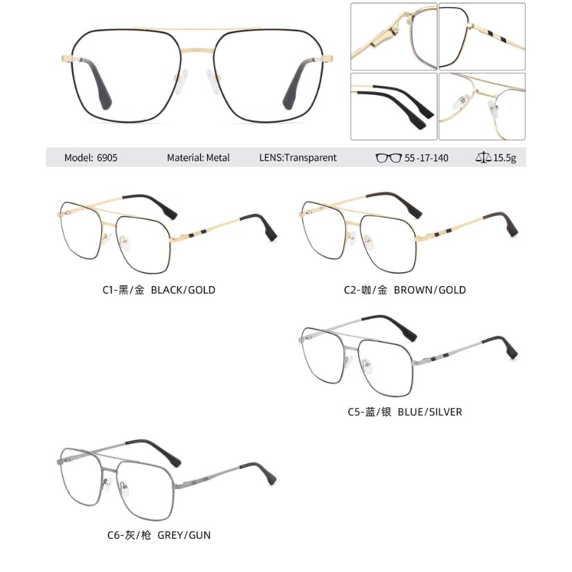 Metal optical for man 6905