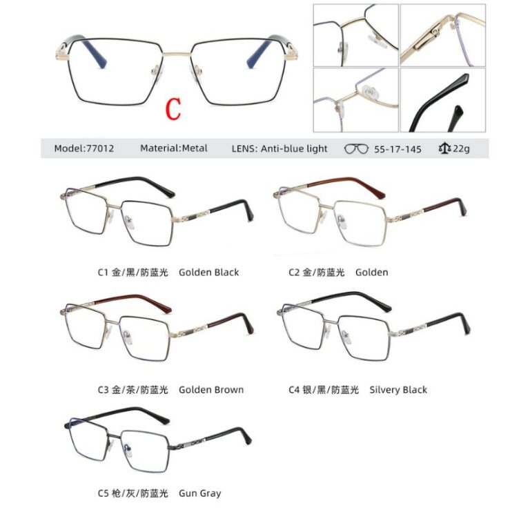 Metal optical for man 77012