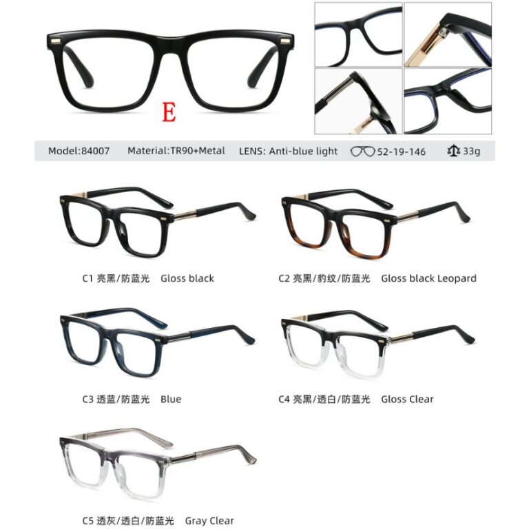 TR90 optical for man 84007