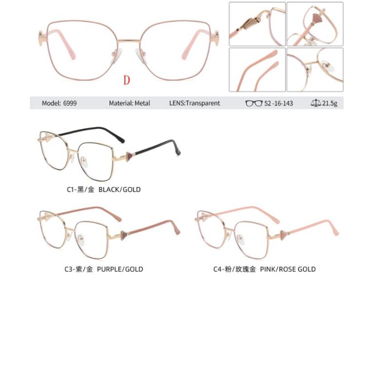 Metal optical for lady 6999