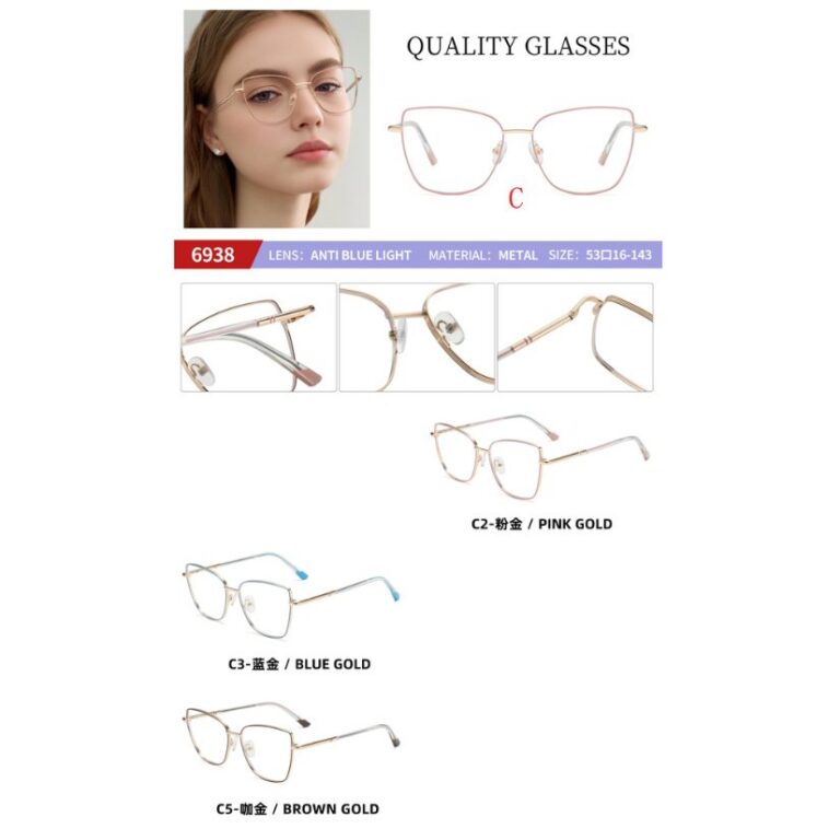 Metal optical for lady 6938