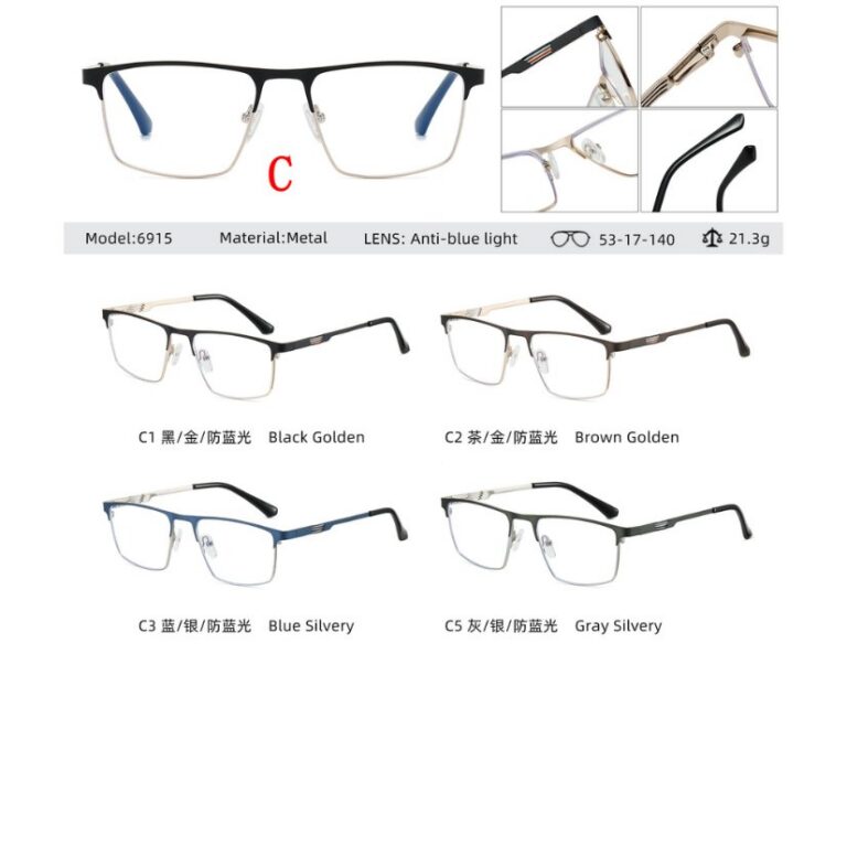 Metal optical for man 6915