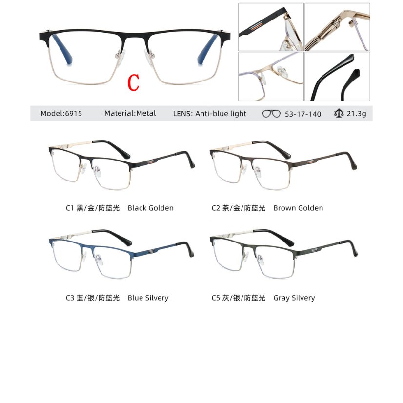 Metal optical for man 6915