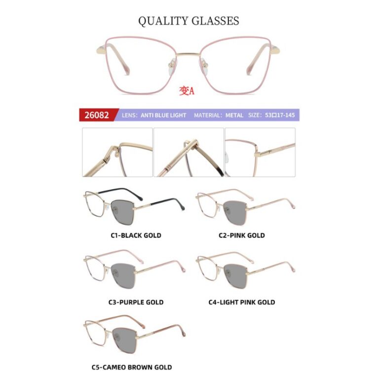 Photochromic optical frame 26082
